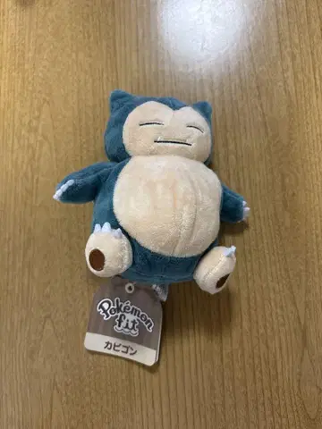 포켓몬 카비곤 봉제 인형