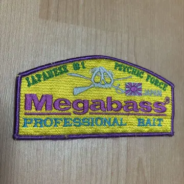 Megabass 와펜 자수 패치
