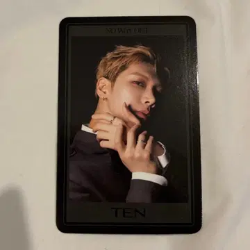 wayv 텐 no way out 서울콘 트레이딩 카드