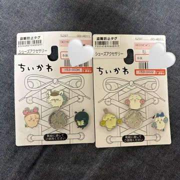 치이카와 시마무라 신발 액세서리 2세트