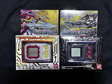 BANDAI 디지몬 펜듈럼 ver.20th 2세트