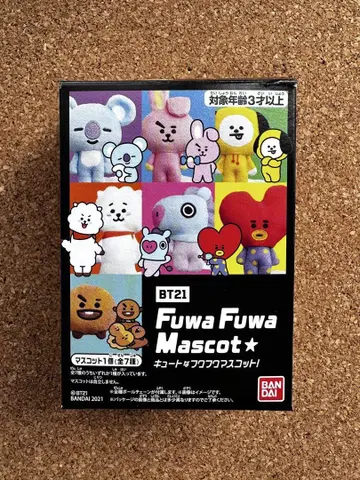 BT21 후와후와 마스코트 컴플리트