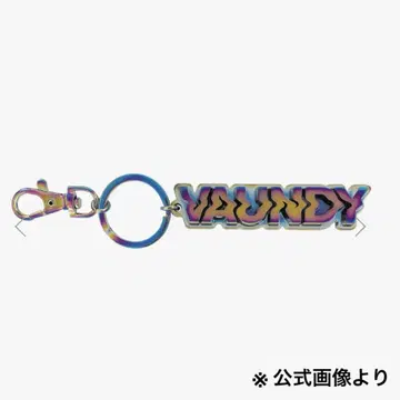 Vaundy Aurora Logo 키체인