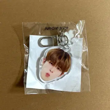 TREASURE 캡슐 토이 얼굴 아크릴 키링 아사히 화남