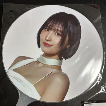 TWICE 모모 THIS IS FOR 서울콘 부채 미개봉 새상품