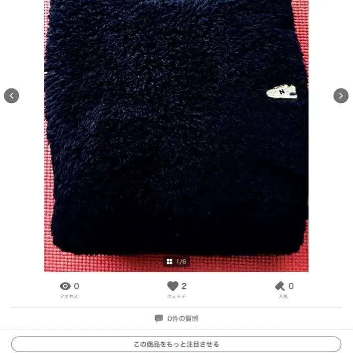 2번째 상품 이미지