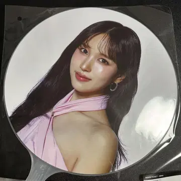 TWICE 미나 THIS IS FOR 서울콘 부채 미개봉 새상품