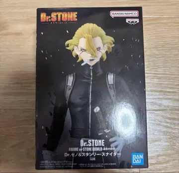 Dr.STONE 조형의 과학 스탠리 스나이더 피규어 내용물만 3