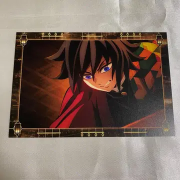 귀멸의 칼날 이동하는 극장 반권 캠페인 엽서 토미오카 기유