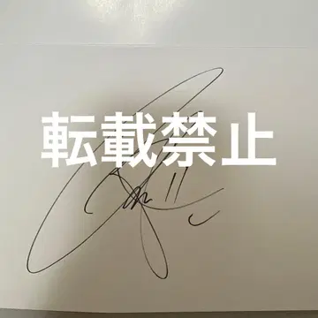 2pm 닉쿤