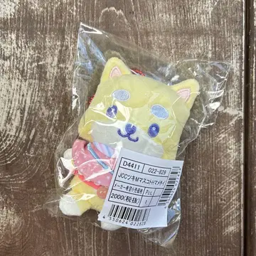 JOCHUM 마메치 마스코트 홀더 캔디 디자인