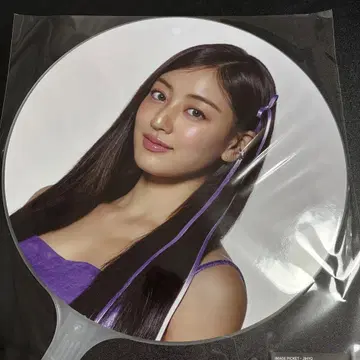 TWICE 지효 THIS IS FOR 서울콘 부채 미개봉 새상품