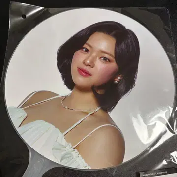 TWICE 정연 THIS IS FOR 서울콘 부채 미개봉 새상품