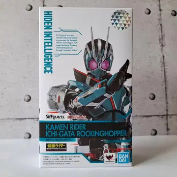 S.H.Figuarts 가면라이더 1형 락킹 호퍼