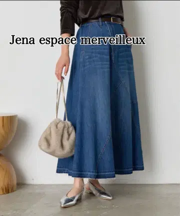 [현행 모델] Jena 제나 데님 절개 플레어 스커트