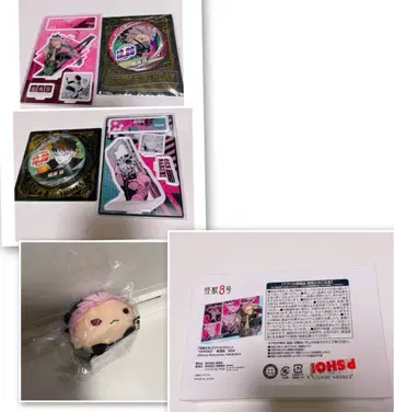 괴수 8호 나루미 생일 캔뱃지 명장면 디오라마 피규어 노루