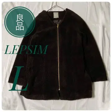 고품질 [ 렙심 ] 인조 모피 V넥 코트 블루종 L