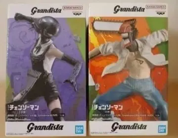 Grandista 체인소 맨 & 봄 피규어 세트