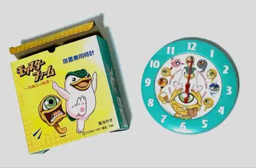 [ 새상품급 ] 몬스터팜 벽걸이 시계