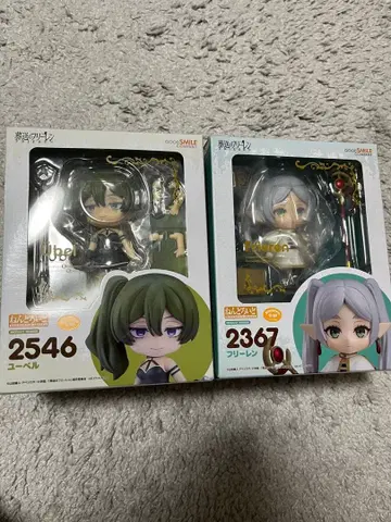 넨도로이드 장송의 프리렌 프리렌, 유벨 세트