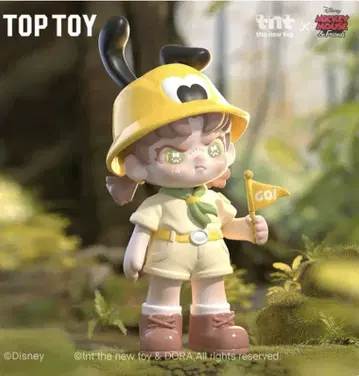 TOPTOY 디즈니 도라 [ 플루토 ]