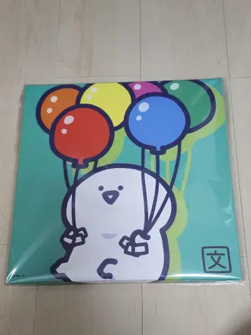 오분구와 함께 오분구 광장 캔버스 아트 오분구 씨