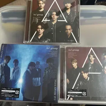 A! group [ A ] BEGINNING