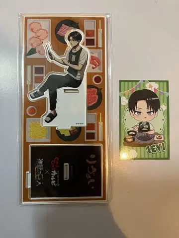 진격의 거인