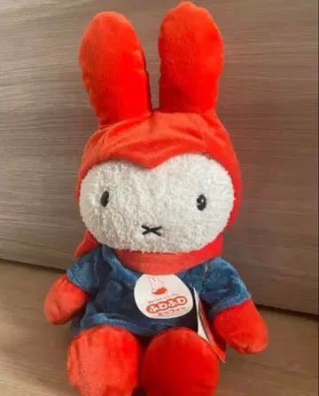 미피 눈 오는 날 봉제 인형