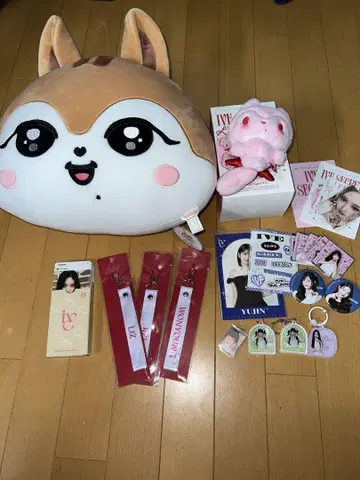 IVE 굿즈 묶음 판매