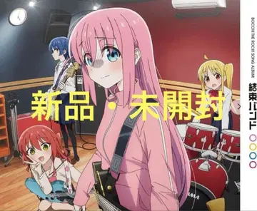 결속 밴드 [ 기간 한정판 ] CD+Blu-ray