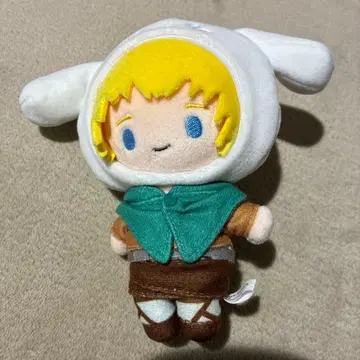 진격의 거인 산리오 시나모롤 알민 봉제 인형