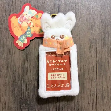 포켓몬 센터 한정 파모 파모 달마 카드 케이스 패스 케이스