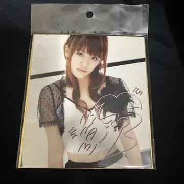 다카하시 미나미 색지