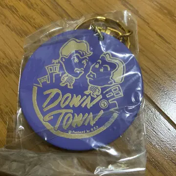 Down Town 키링 보라색