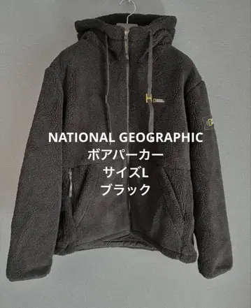 NATIONAL GEOGRAPHIC 보아 후드티