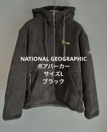 NATIONAL GEOGRAPHIC 보아 후드티