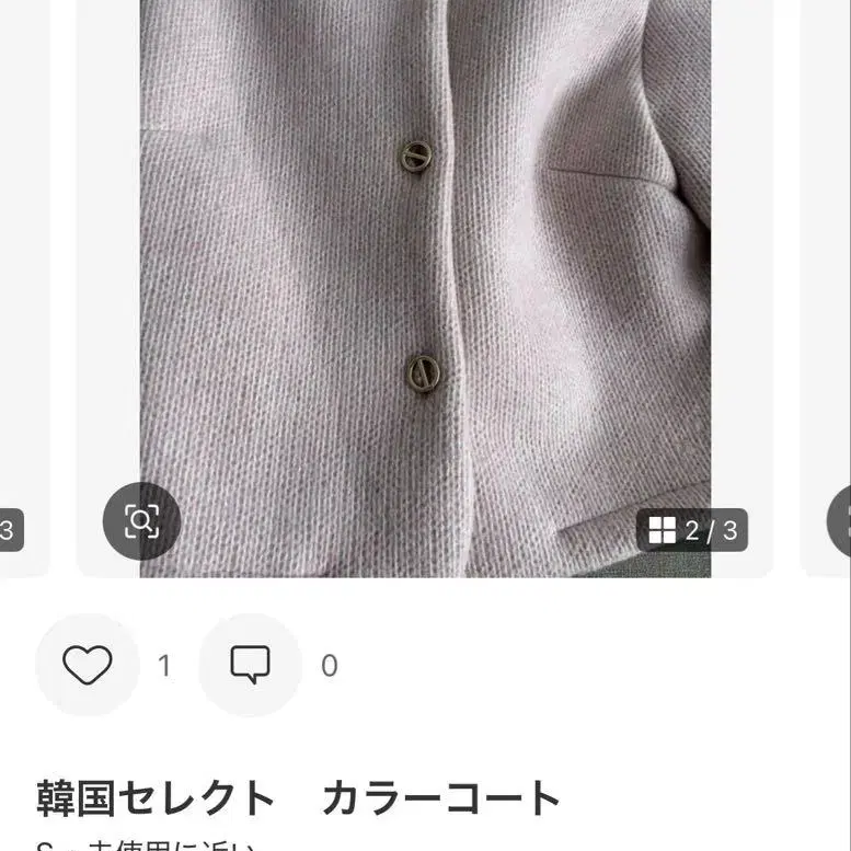 1번째 상품 이미지