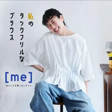 소울베리 [me] 나의 턱 프릴 블라우스 4L