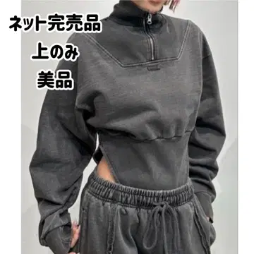 [ 24AW 완판템 ] BLONDEY 피그먼트 바디수트 유농이 착용