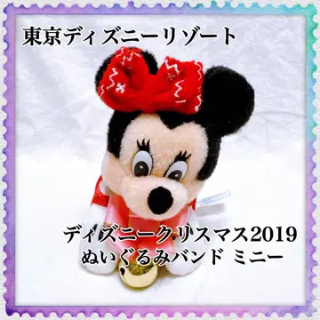 도쿄 디즈니 리조트 디즈니 크리스마스 봉제 인형 밴딩 미니 마우스
