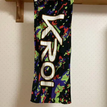 Kroi 타월