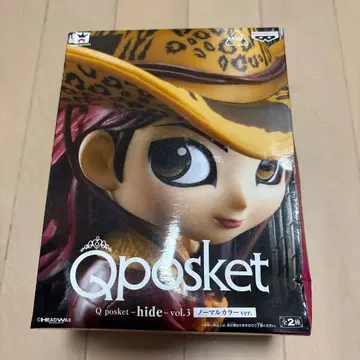 Q posket hide vol.3 노멀 컬러 ver. 미개봉 새상품