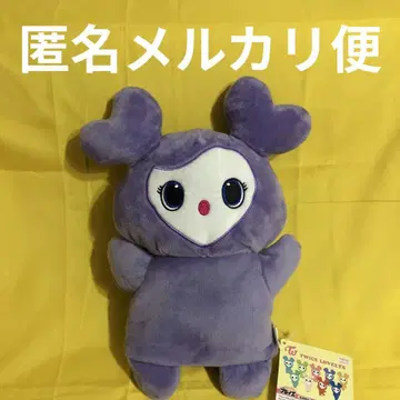 TWICE LOVELYS GiGO 봉제 인형 퍼펫 사나