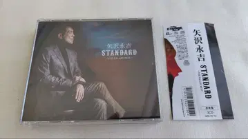 야자와 에이요시 STANDARD 3CD
