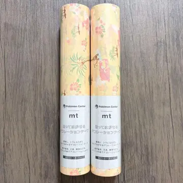 포켓몬 센터 한정판 데코레이션 테이프 야도란 알로라 나시