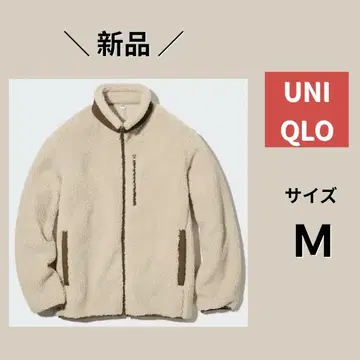 유니클로 방한 아우터 플리스 자켓 M 베이지 보아 아우터 코트