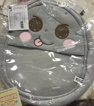 RIIZE 은석 백 중국 한정판