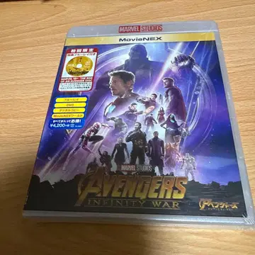 새상품 어벤져스 인피니티 워
