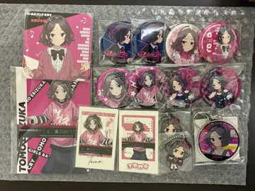 걸즈 밴드 크라이 에비즈카 사토시 캔뱃지 브로마이드 키링